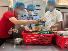  动态│琼山全力保