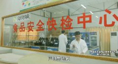  就等你一句话！南